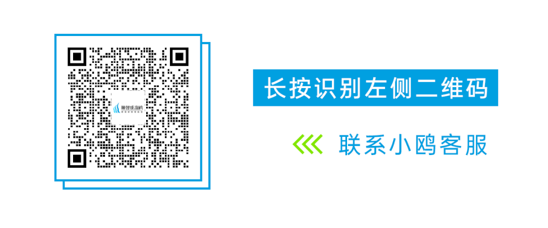 跨境企业出口报关申报过程中经常犯的错误！一定不要搞错了！(图2)